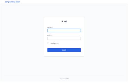 shop demo
